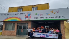 플러그인당진 보도자료 > 플러그인당진