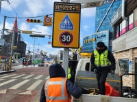 플러그인당진 보도자료 > 플러그인당진