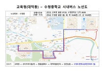 플러그인당진 보도자료 > 플러그인당진