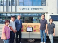 플러그인당진 보도자료 > 플러그인당진