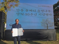 플러그인당진 보도자료 > 플러그인당진