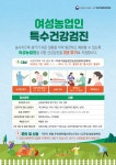 플러그인당진 보도자료 > 플러그인당진