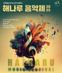 플러그인당진 카드뉴스 > 플러그인당진