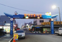 플러그인당진 서포터즈취재 > 플러그인당진