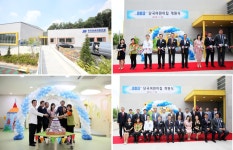 총장동정 - 단국대학교