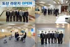 총장동정 - 단국대학교