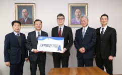 DKU Today - 단국대학교