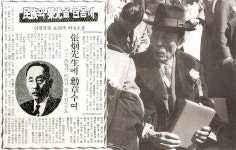뉴스 - 단국대학교