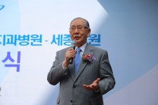 뉴스 - 단국대학교