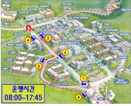 뉴스 - 단국대학교