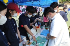 뉴스 - 단국대학교