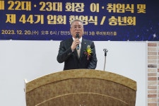 DKU Today - 단국대학교