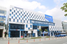 뉴스 - 단국대학교