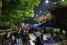 곰이분식앤주점 | 뉴스 - 단국대학교