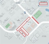 공지사항 - 특수교육대학원 - 단국대학교