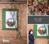 자유게시판 - 문화예술대학원 - 단국대학교