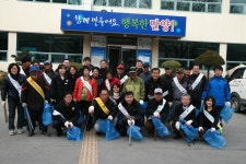 미리보기 : 환경정화1.JPG