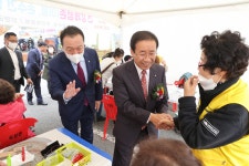 미리보기 : 10.23 금수산 감골 단풍축제 (5).jpg