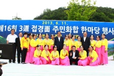 미리보기 : IMG_8168.JPG
