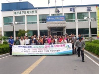 미리보기 : 상대원2동 (4).JPG