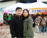활동모음집 < 주민자치센터 < 영춘면