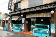 삼다도