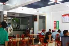 천동명성식당