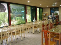 금수산산마루