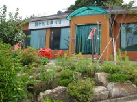 금수산한울식당