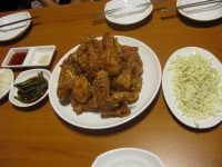 한아름 치킨&호프