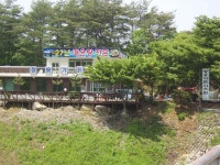 청용가든