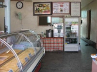 삼정식당