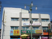 꿈의궁전