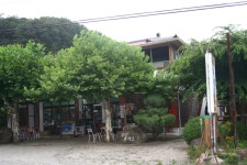 향산민박