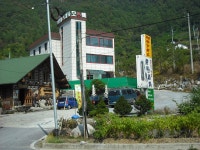 모텔리치