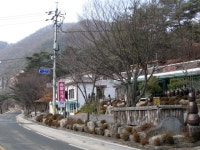솔밭휴게소콘도형민박