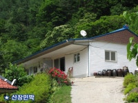 산장민박