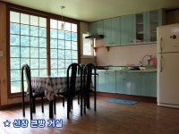 산장민박