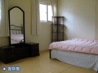 산장민박