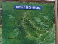 오사리산촌문화마을펜션
