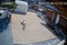 단양 하루한옥 펜션