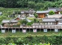 단양 하루한옥 펜션