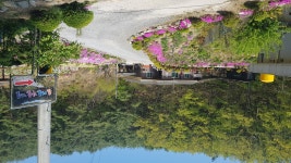 봄여름가을겨울 민박