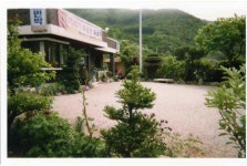 삼선민박