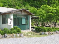 만남의집