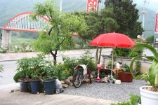 호수산장여관