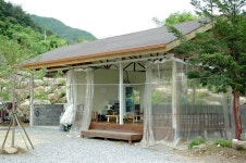 소백산장