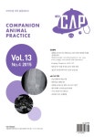 with CAP(Companion Animal Practice)Vol.13 No.4 목차 - WITH CAP(COMPANION ANIMAL PRACTICE) - 로얄에이알씨 주식회사 : 논문... 