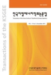 한국지열에너지학회논문집 제11권 제4호 - 한국지열·수열에너지학회 논문 : 학술저널 - DBpia 한국지열에너지학회논문집 제11권 제4호