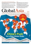 Global Asia Vol.15 No.2 목차 - Global Asia : 논문 | DBpia Global Asia Vol.15 No.2 목차 | DBpia